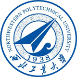 西北工业大学