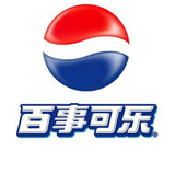 百事可乐