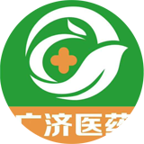 广济医药