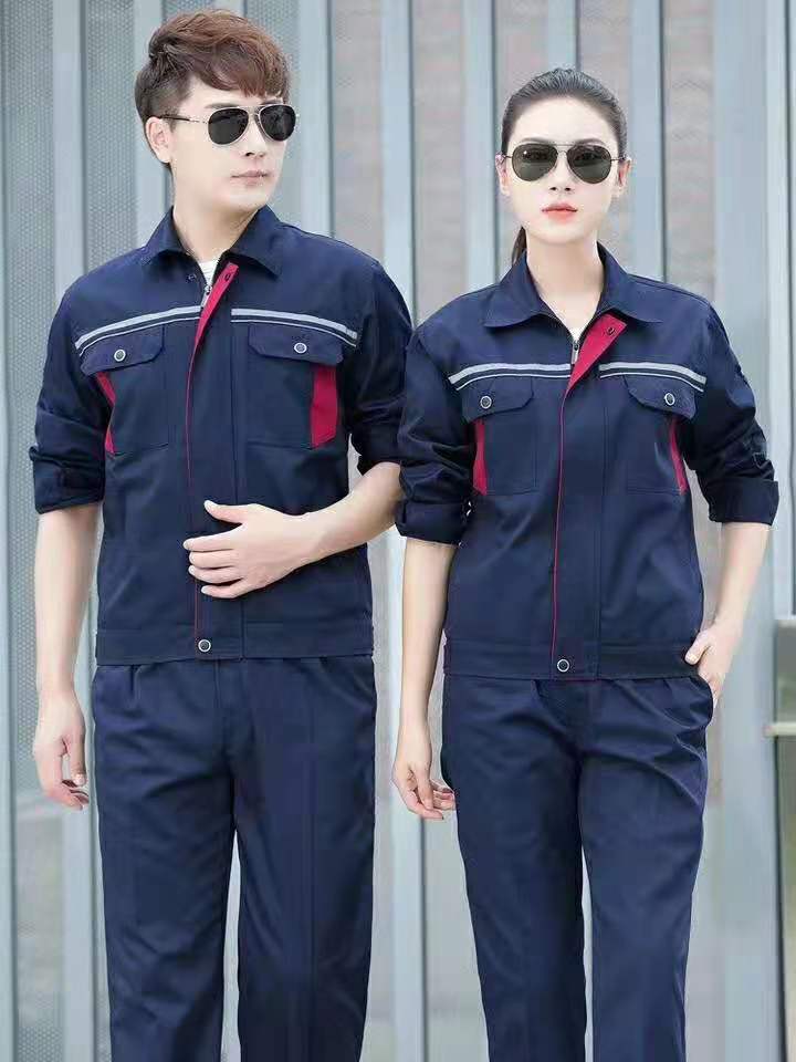 工作服