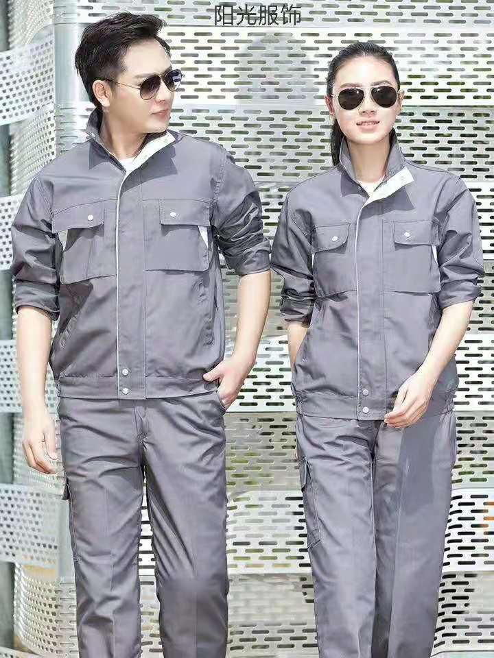 夏季工作服