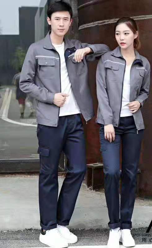 工作服