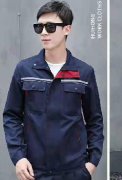 春秋工作服