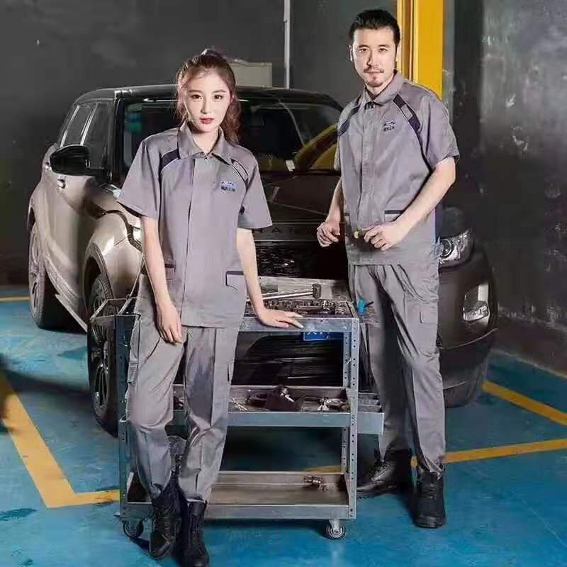夏季工作服